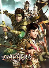 三国群英传7安卓原版