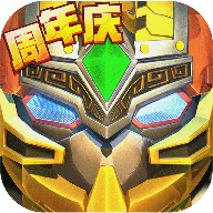果宝三国安卓版