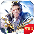 剑客仙境手游正式版