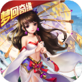 诛仙魔王传手游正式版