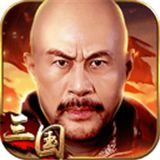 盖世强者正式版