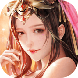 天墉诀正式版
