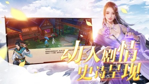 我本废柴