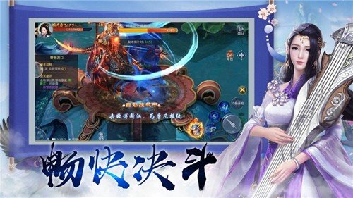 玄术天师