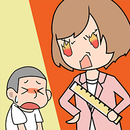 妈妈三天没打我手游  V