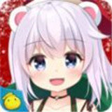 崩坏女孩大作战中文版  V