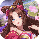 飞升三国手游正式版