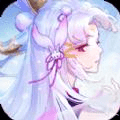 圣墟妖神记  V