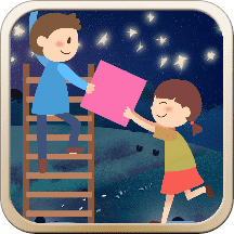 天梯攀爬手2正式版  V