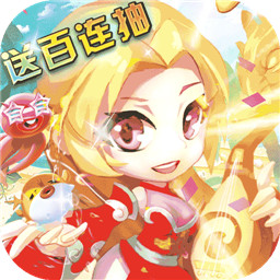 游艺传奇手游  V