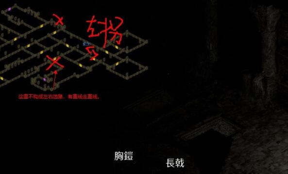 《暗黑破坏神2重制版》红门钥匙刷取路线分享