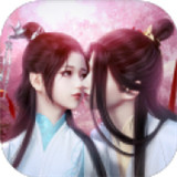 九州夜行录正式版