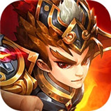 武将三国正式版