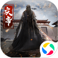 我在江湖之庆帝传  V