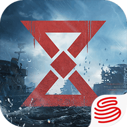 代号atlas公测版