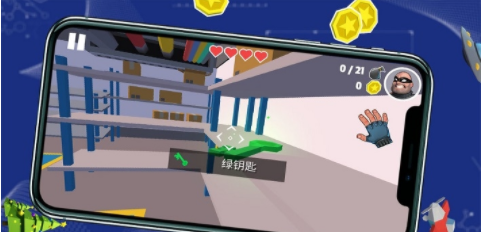 超市生存大冒险