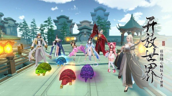 绝世战魂前传果盘版
