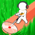 割草艺术游戏最新安卓版