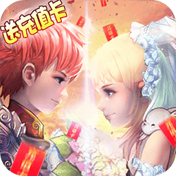 寒刀果盘版