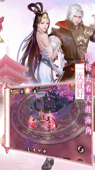 剑宗青云
