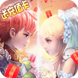 寒刀最新版