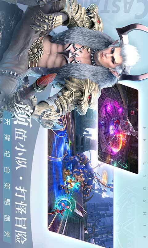 无神之界单机版