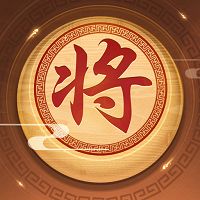 象棋大神手游  V