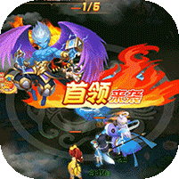 大侠坛说  V
