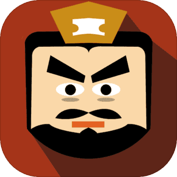 三国时代2最新版本