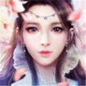 五魂破天
