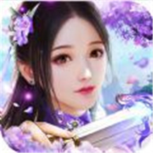 情缘一剑  V
