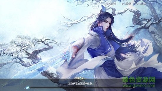 将夜行bt满