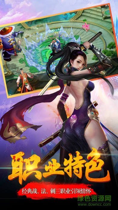 斗破星辰宇宙版