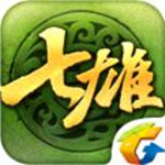 七雄争霸