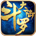 斗罗大陆h5菊花魂环手游正式安卓版