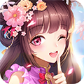 华夏芸青传正式版  V