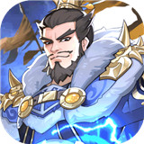 热血三国无双手游正式版