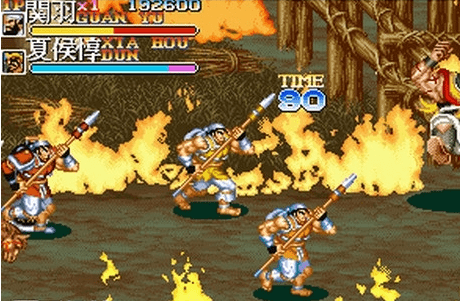 街机三国志修改版  V