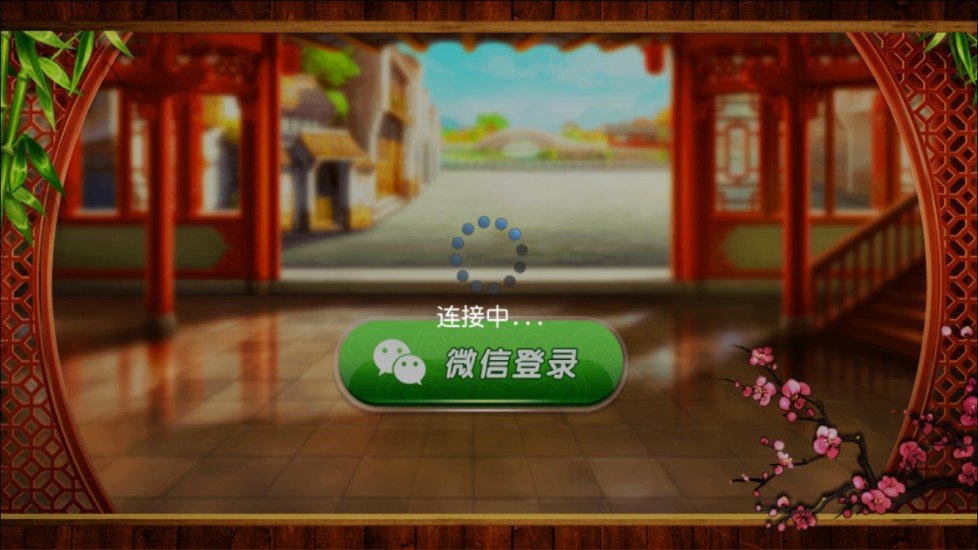 攀爬冒险之王最新版