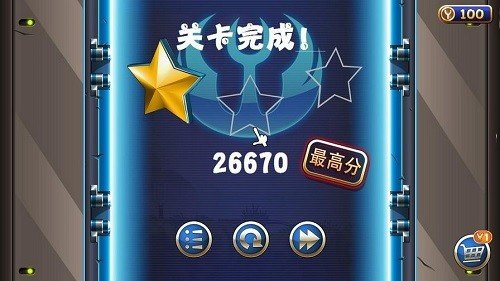 愤怒的小鸟星球大战中文版(angry birds)