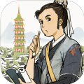 江南百景图正式版