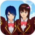 樱花校园模拟器农场最新版