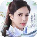 青云诀2手游