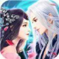 魔道仙劫手游正式版