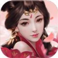 神将问仙手游正式正版