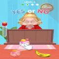 Yes or No是与非游戏正式最新版