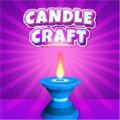 艺术蜡烛制作小游戏正式版