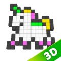 绘制像素3D游戏安卓正式版
