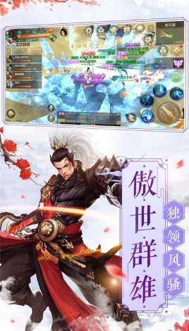 耀剑