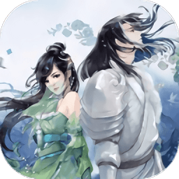 剑网3缘起正式版